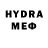 Метадон VHQ Krishna Birla
