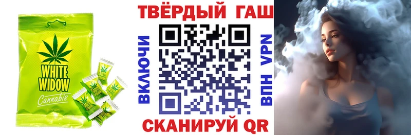 Canna-Cookies марихуана  Купить закладки  Олонец 