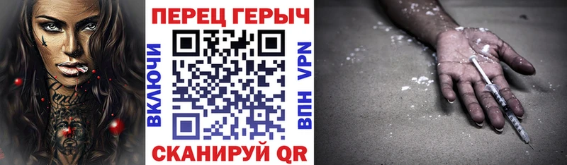 Купить где  Олонец  Героин герыч 