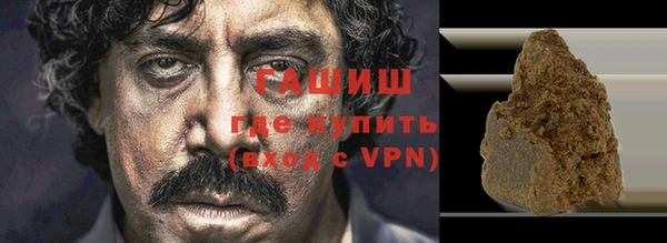 2c-b Заводоуковск