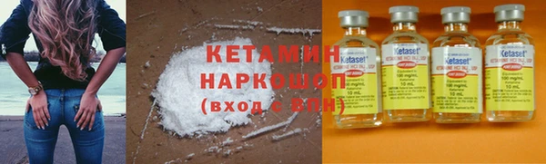 a pvp Заволжск