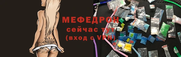 a pvp Заволжск