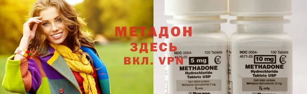 СК Ельня