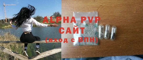 2c-b Заводоуковск
