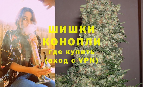 наркотики Елизово